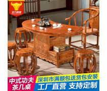 實(shí)木家具產(chǎn)品庫 自然美學(xué)與匠心工藝的完美融合
