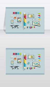 打造高效專業的軟件公司網頁設計 素材、模板與數據庫管理一體化指南